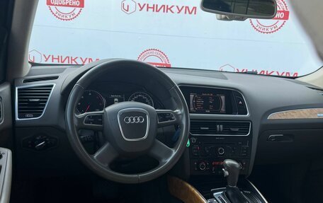 Audi Q5, 2010 год, 1 599 000 рублей, 21 фотография