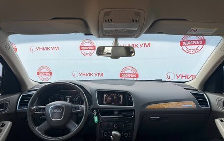 Audi Q5, 2010 год, 1 599 000 рублей, 20 фотография