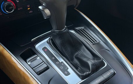 Audi Q5, 2010 год, 1 599 000 рублей, 22 фотография