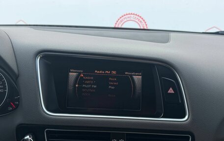 Audi Q5, 2010 год, 1 599 000 рублей, 24 фотография