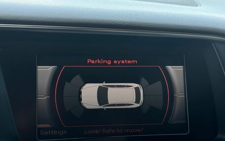 Audi Q5, 2010 год, 1 599 000 рублей, 25 фотография