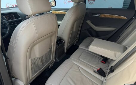 Audi Q5, 2010 год, 1 599 000 рублей, 38 фотография