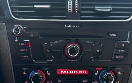 Audi Q5, 2010 год, 1 599 000 рублей, 23 фотография