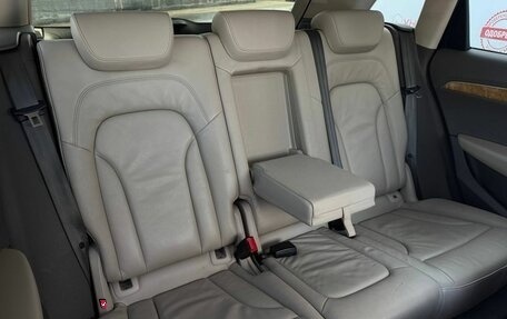 Audi Q5, 2010 год, 1 599 000 рублей, 39 фотография