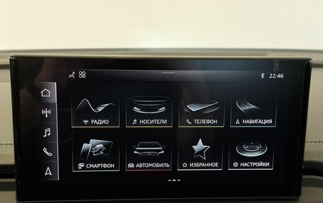 Audi Q5, 2025 год, 6 022 000 рублей, 10 фотография