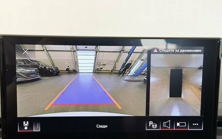 Audi Q5, 2025 год, 6 022 000 рублей, 11 фотография