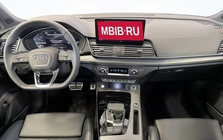 Audi Q5, 2025 год, 6 022 000 рублей, 24 фотография