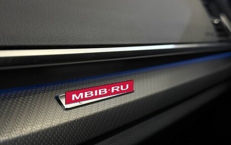 Audi Q5, 2025 год, 6 022 000 рублей, 14 фотография