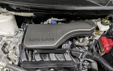 Nissan Qashqai, 2019 год, 1 850 000 рублей, 5 фотография