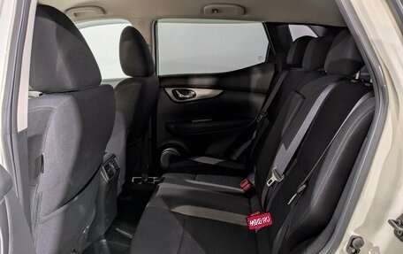 Nissan Qashqai, 2019 год, 1 850 000 рублей, 4 фотография