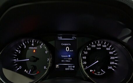 Nissan Qashqai, 2019 год, 1 850 000 рублей, 18 фотография