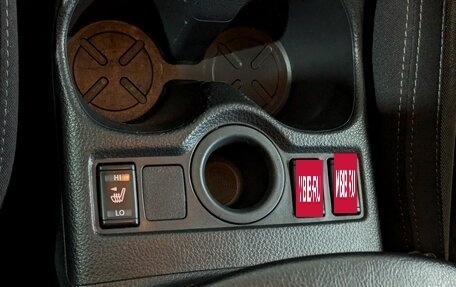 Nissan Qashqai, 2019 год, 1 850 000 рублей, 20 фотография