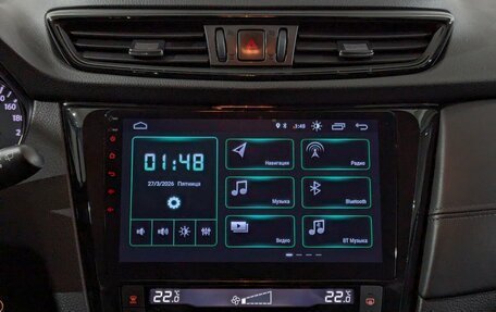 Nissan Qashqai, 2019 год, 1 850 000 рублей, 25 фотография