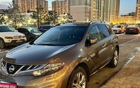 Nissan Murano, 2014 год, 1 870 000 рублей, 4 фотография