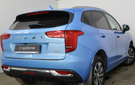 Haval Jolion, 2023 год, 1 699 000 рублей, 6 фотография