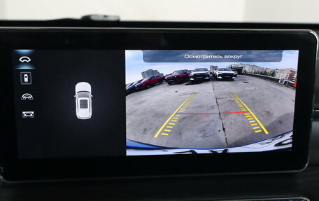 Haval Jolion, 2023 год, 1 699 000 рублей, 10 фотография