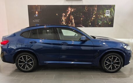 BMW X4, 2023 год, 6 995 000 рублей, 11 фотография