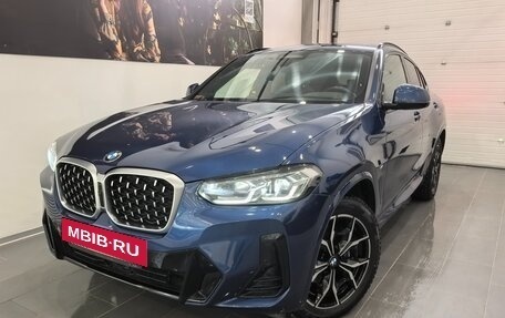 BMW X4, 2023 год, 6 995 000 рублей, 2 фотография