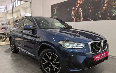 BMW X4, 2023 год, 6 995 000 рублей, 9 фотография