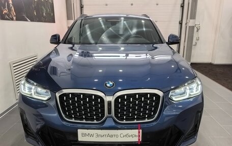BMW X4, 2023 год, 6 995 000 рублей, 13 фотография