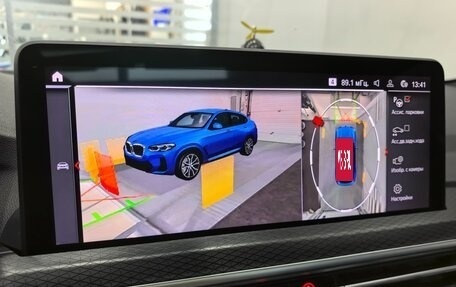 BMW X4, 2023 год, 6 995 000 рублей, 26 фотография