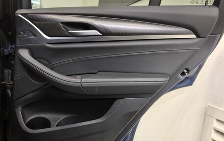 BMW X4, 2023 год, 6 995 000 рублей, 38 фотография