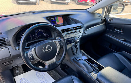 Lexus RX III, 2013 год, 2 330 000 рублей, 7 фотография