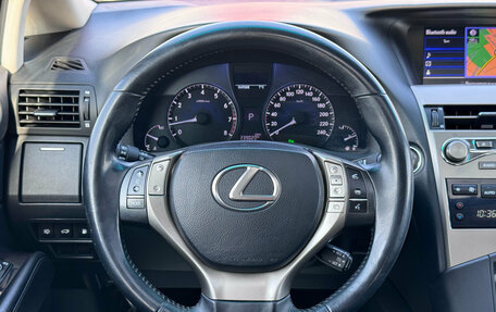 Lexus RX III, 2013 год, 2 330 000 рублей, 20 фотография