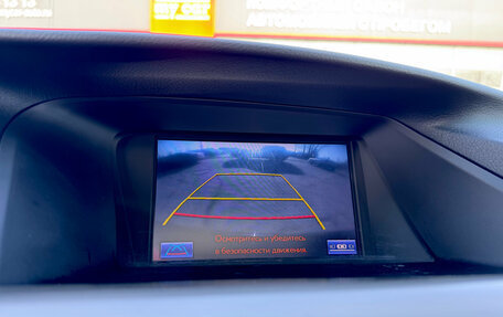Lexus RX III, 2013 год, 2 330 000 рублей, 22 фотография