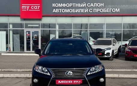 Lexus RX III, 2013 год, 2 330 000 рублей, 2 фотография