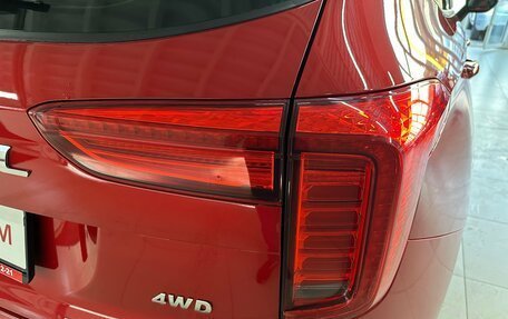 Haval Jolion, 2023 год, 2 044 000 рублей, 11 фотография