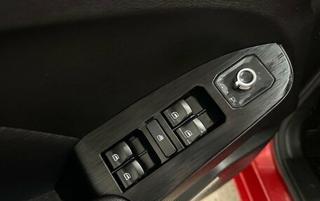 Haval Jolion, 2023 год, 2 044 000 рублей, 16 фотография