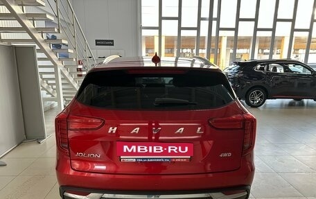 Haval Jolion, 2023 год, 2 044 000 рублей, 9 фотография