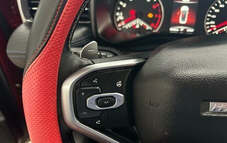 Haval Jolion, 2023 год, 2 044 000 рублей, 21 фотография