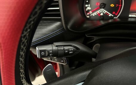 Haval Jolion, 2023 год, 2 044 000 рублей, 20 фотография