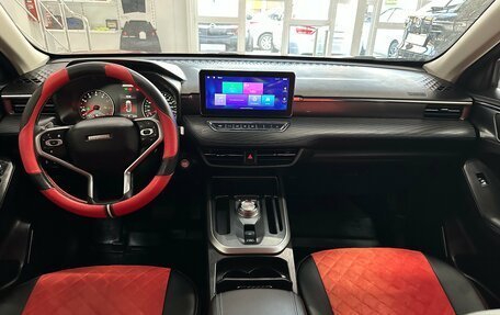 Haval Jolion, 2023 год, 2 044 000 рублей, 19 фотография