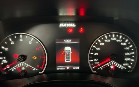 Haval Jolion, 2023 год, 2 044 000 рублей, 24 фотография