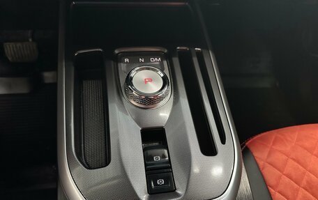 Haval Jolion, 2023 год, 2 044 000 рублей, 29 фотография