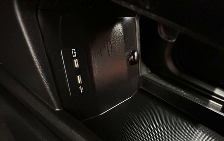 Haval Jolion, 2023 год, 2 044 000 рублей, 30 фотография