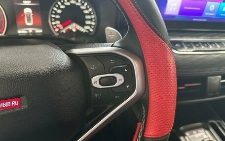 Haval Jolion, 2023 год, 2 044 000 рублей, 22 фотография