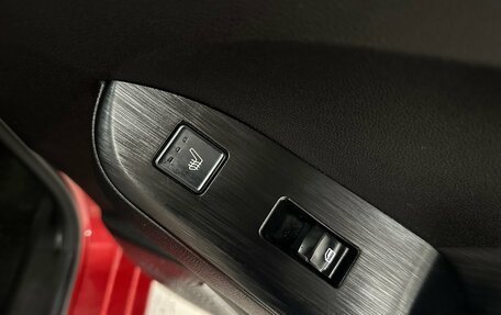 Haval Jolion, 2023 год, 2 044 000 рублей, 32 фотография