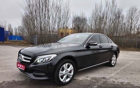 Mercedes-Benz C-Класс, 2014 год, 1 830 000 рублей, 1 фотография