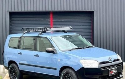 Toyota Probox I, 2020 год, 900 001 рублей, 1 фотография