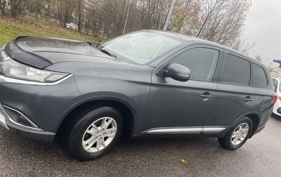 Mitsubishi Outlander III рестайлинг 3, 2016 год, 1 555 000 рублей, 1 фотография