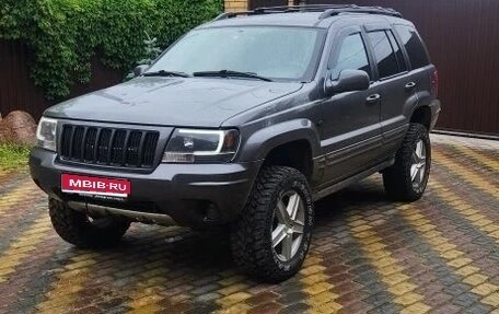 Jeep Grand Cherokee, 2002 год, 1 500 000 рублей, 1 фотография