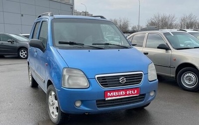 Suzuki Wagon R III, 2001 год, 399 000 рублей, 1 фотография