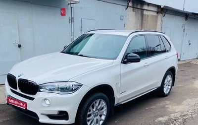 BMW X5, 2013 год, 3 100 000 рублей, 1 фотография