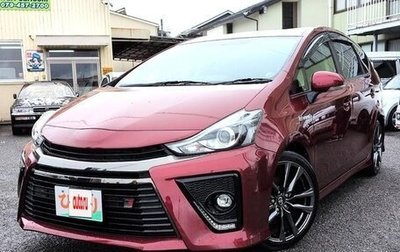 Toyota Prius Alpha I (ZVW40/41), 2020 год, 1 400 001 рублей, 1 фотография