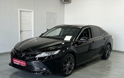 Toyota Camry, 2019 год, 2 790 000 рублей, 1 фотография