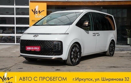 Hyundai Staria, 2023 год, 5 198 000 рублей, 1 фотография